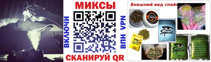 маркетплейс как зайти цена наркотик Амурск Бутират бутик