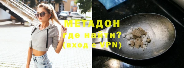 прущая мука Алексин