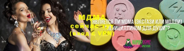 мет Алексеевка