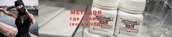 синтетический гашиш Алзамай