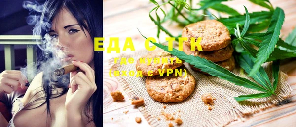 кокс Каменск-Шахтинский