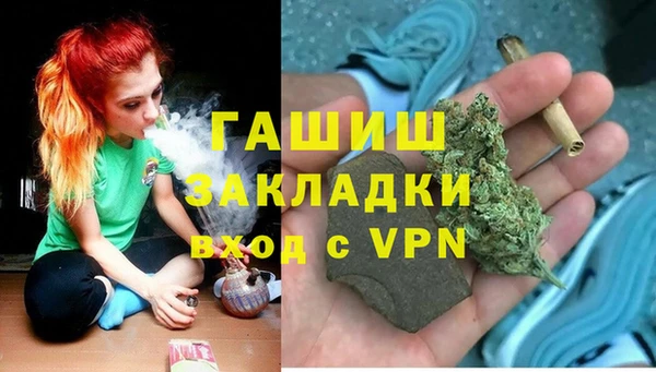 мет Алексеевка