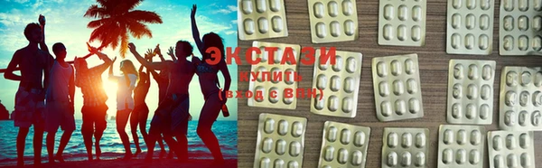 синтетический гашиш Алзамай