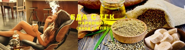 прущая мука Алексин